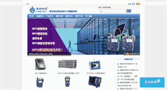 Desktop Screenshot of comtest.com.cn