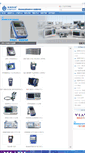 Mobile Screenshot of comtest.com.cn